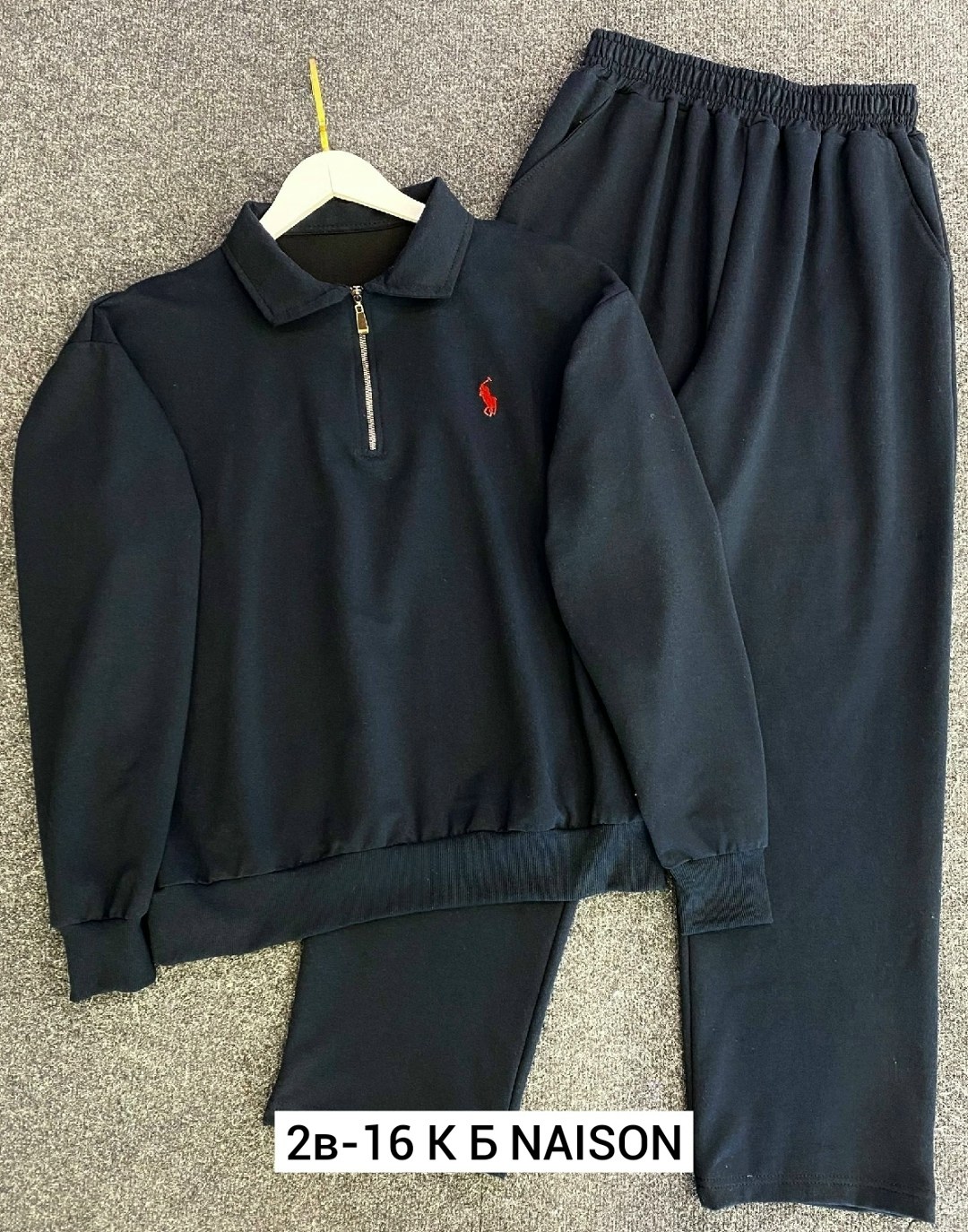 спортивный костюм polo ralph lauren,спортивный костюм ralph lauren polo мужской,спортивные костюм,спортивный костюм ralph lauren,мужской спортивный костюм polo от ralph lauren