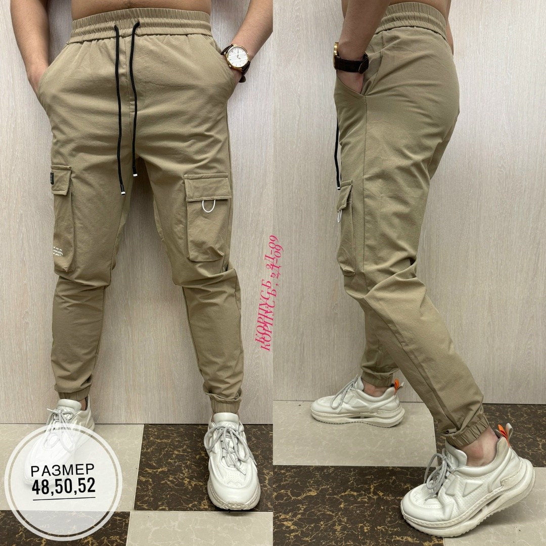 джоггеры мужские брюки,мужские штаны карго,брюки штаны мужские,штаны джоггеры,брюки модные