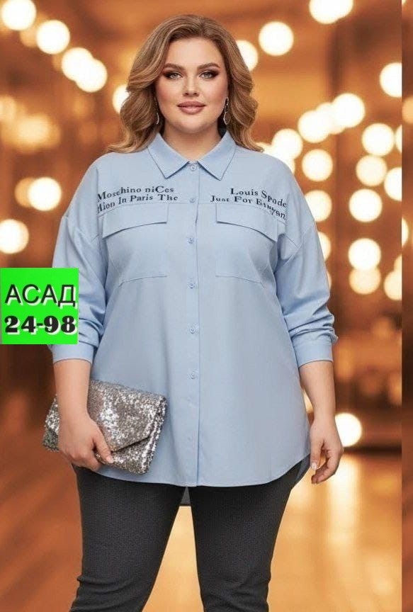 женская рубашка,рубашка удлиненная,блузка женская,рубашка,кофта женская