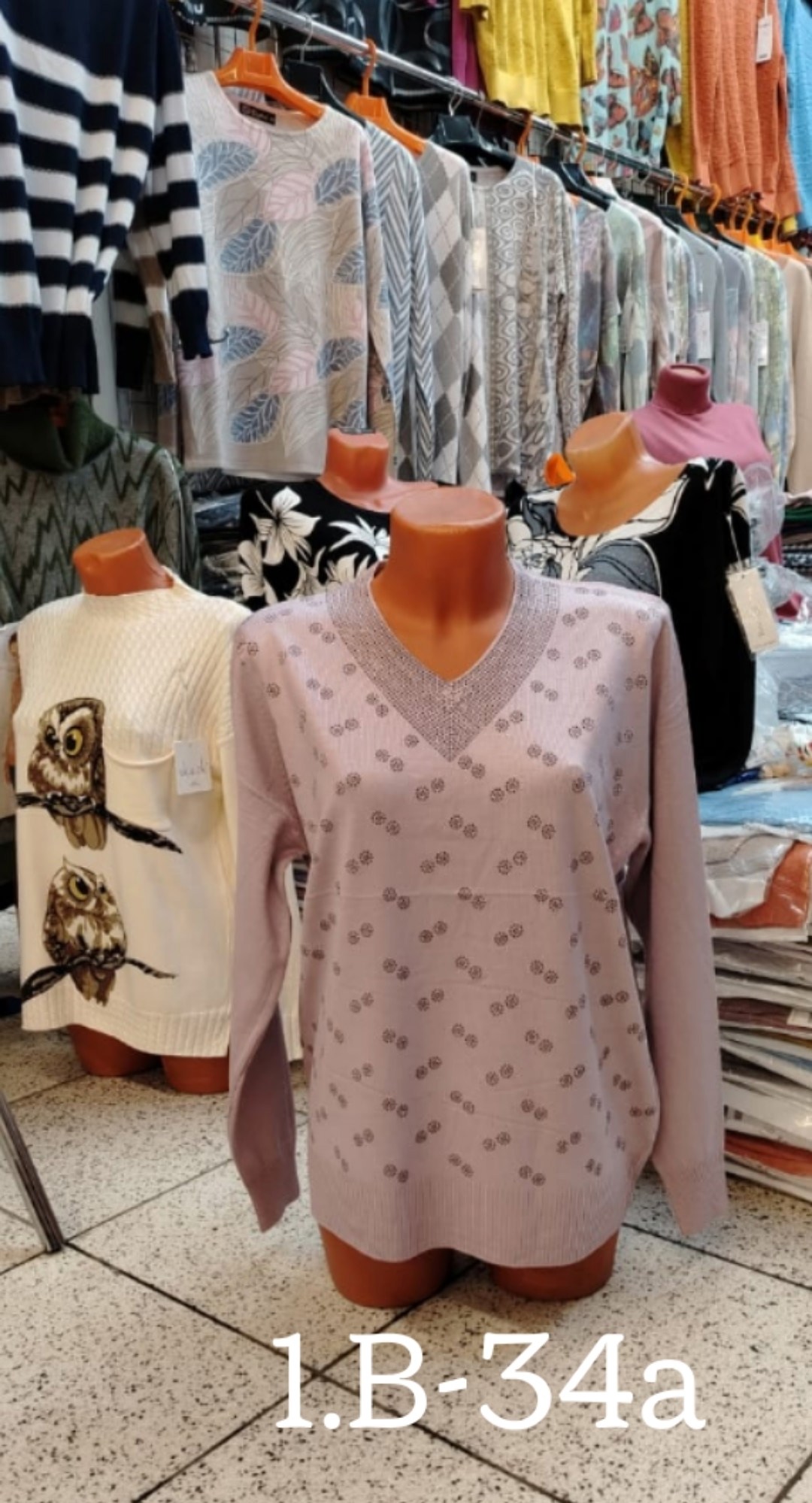 кофта женская,кофта свитер,женская кофточка,свитера женские,кофточка