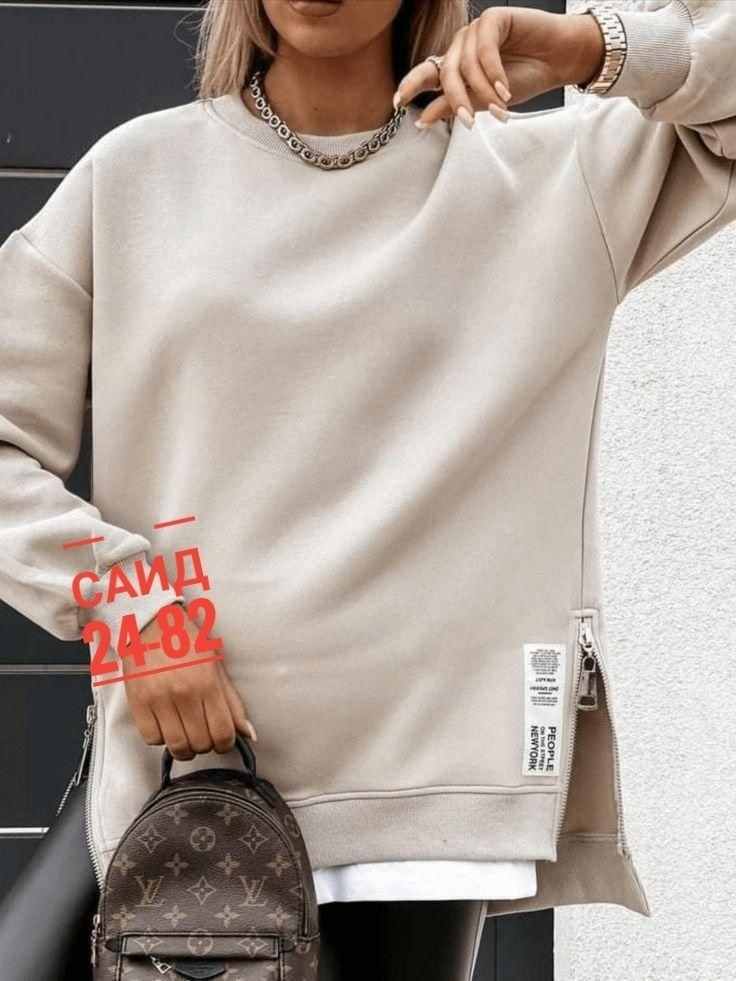 свитшот женский,кофта женская,кофта толстовка,свитшот толстовка,кофта