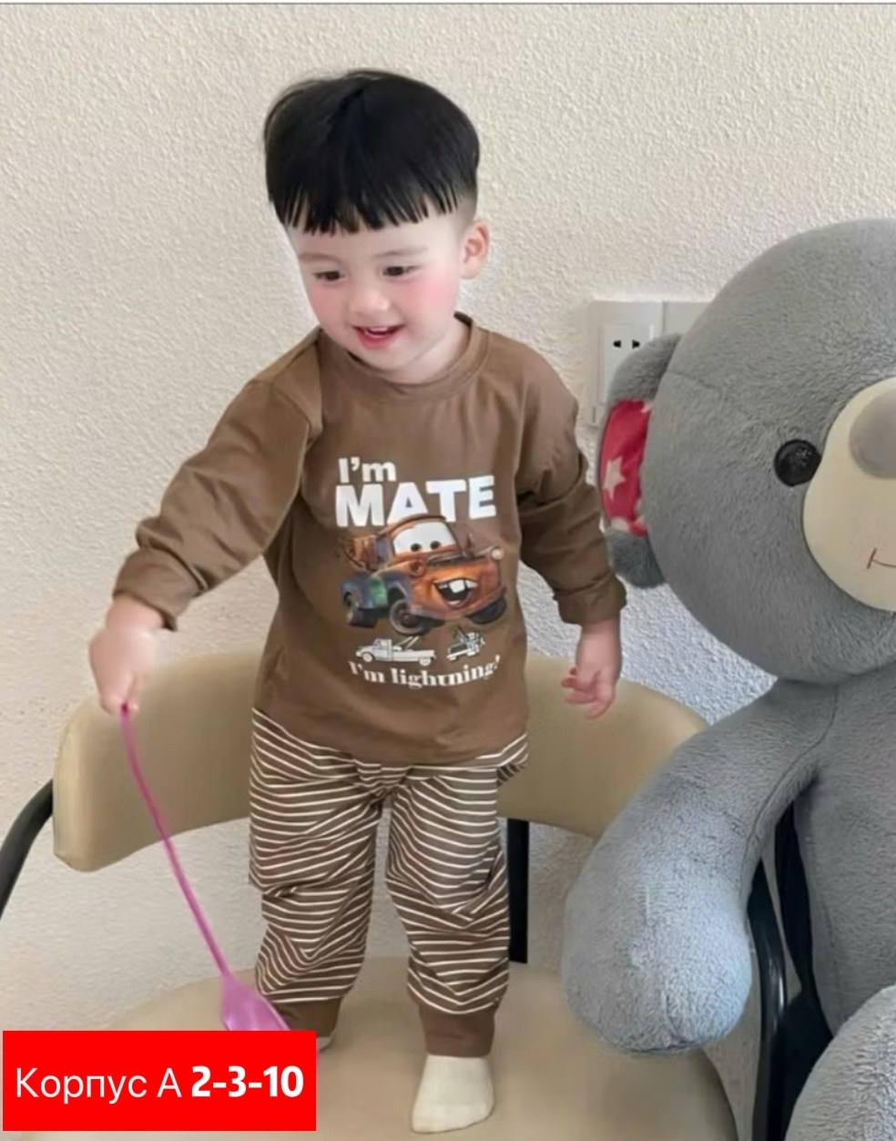 комплект одежды для мальчика,одежда для малыша,корейские дети,костюм детский с брюками,