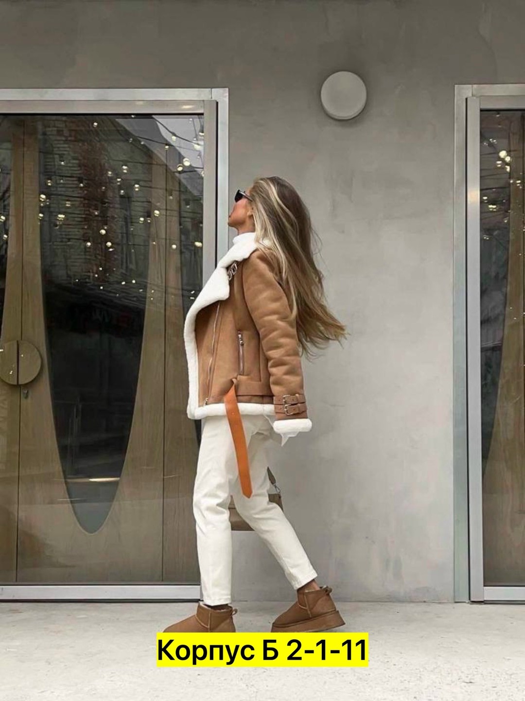 дубленка женская,дубленка зимняя женская,дубленка женская авиатор,куртка дубленка авиатор короткая,дубленка осенняя