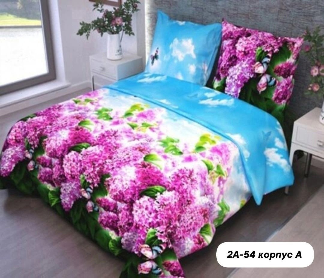 комплект постельного белья 2-x спальный поплин зеленый лилия,постельно белье 2 спальное,постельного белья,комплект постельного белья 2-x спальный поплин зеленый лилия love,постельное белье из сатина