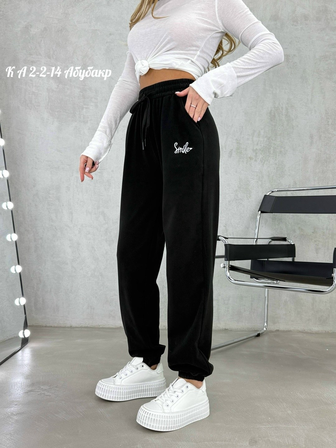 спортивные брюки женские,джоггеры женские,штаны джоггеры женские,спортивные брюки,брюки джоггеры