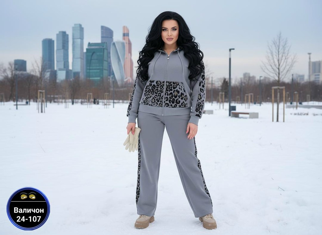 женский спортивный костюм больших размеров,спортивный костюм женский большого размера,спортивный костюм женский большие размер,спортивный костюм больших размеров теплый,cпортивный костюм больших разме