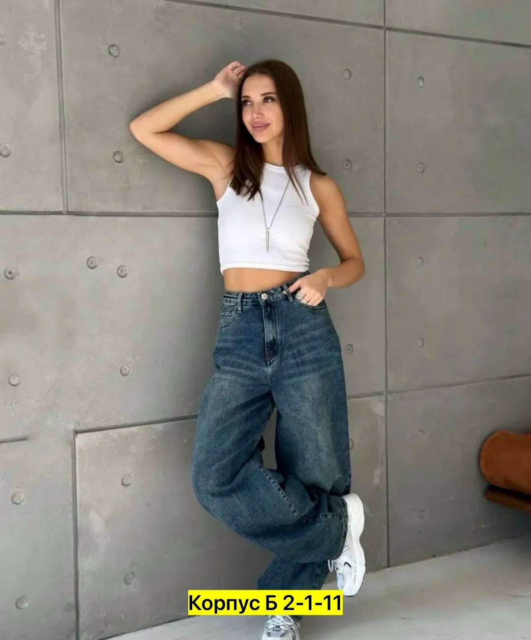 женские джинсы,джинсы женские широкие,джинсы багги широкие,джинсы широкие,джинсы бойфренды y2k широкие багги
