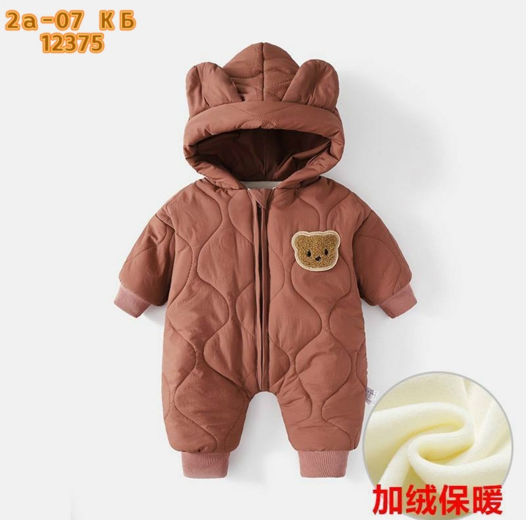 зимний комбинезон мазекея,зимний комбинезон для новорожденного,комбинезон утепленный для малыша,комбинезон детский теплый,комбинезон для новорожденного