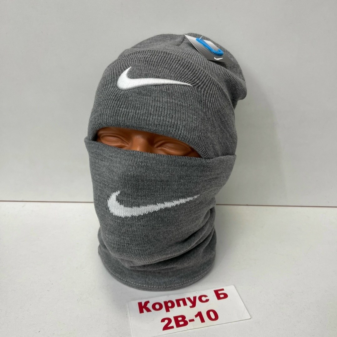 шапка и снуд комплект,комплект шапки,мужская шапка со снудом,шапка снуд мужская,шапка со снудом для подростка и взрослого комплект nike