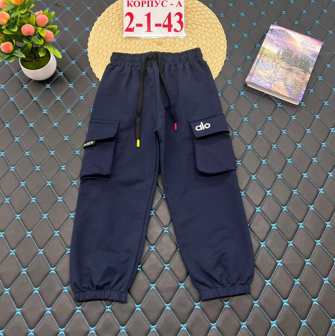 брюки для мальчика,брюки для мальчика защитного цвета,спортивные брюки для мальчика,джоггеры для мальчиков,детские спортивные брюки для мальчика