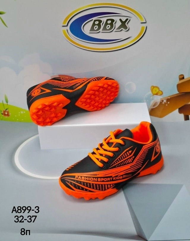 бутсы сороконожки,детские бутсы,бутсы футбольные детские,бутсы футбольные детские сороконожки,сороконожки футбольные