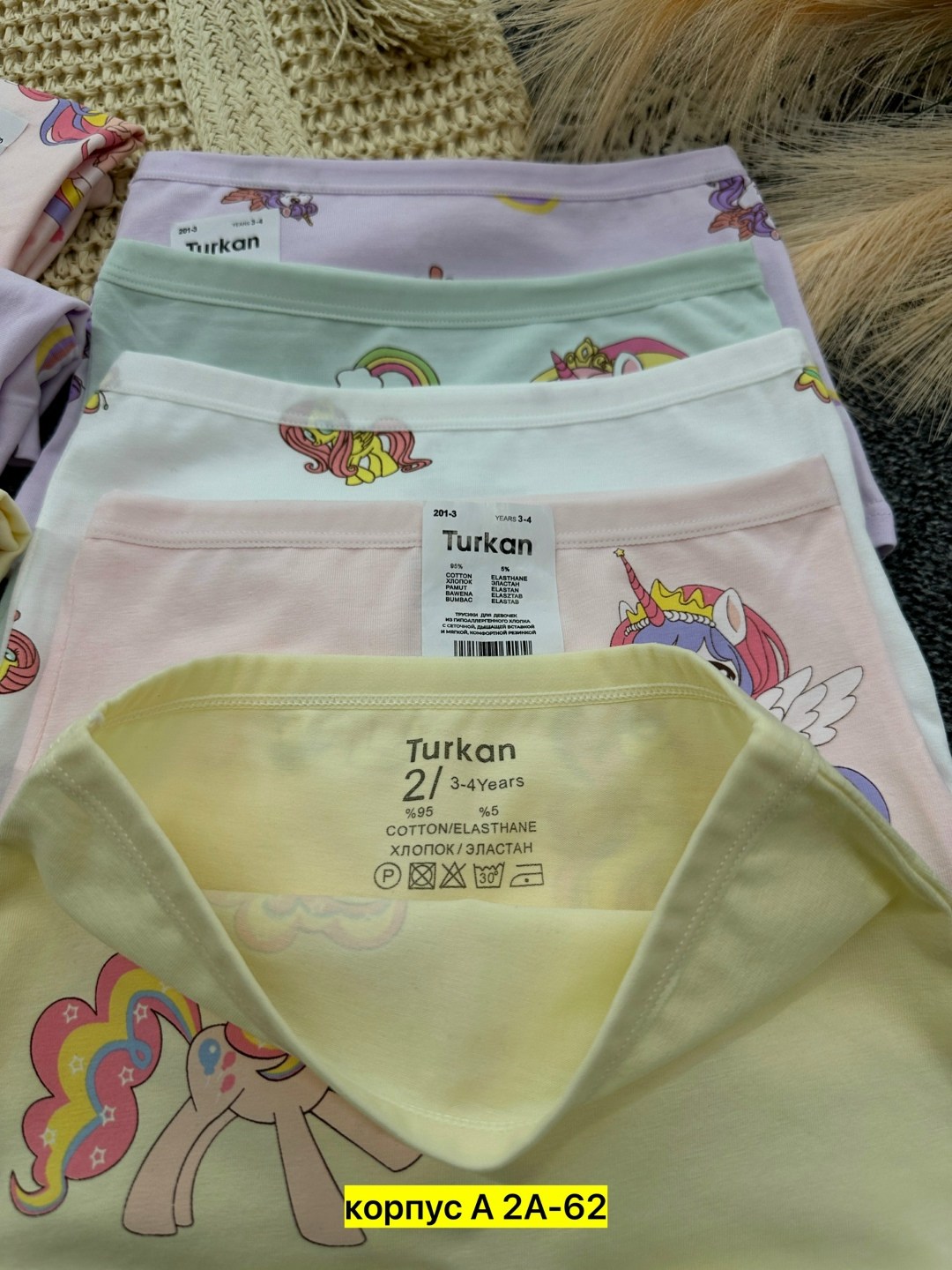 комплект трусов шорты baykar для девочек 3 шт,комплект трусов слипы baykar для девочек,комплект трусов девочки baykar шорты хлопок разноцветный,комплект трусов шорты baykar для девочек,трусы для девоч