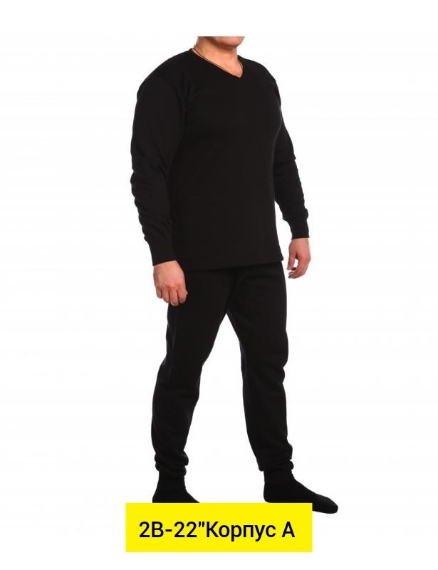 термобелье мужское комплект,термобелье мужские,термобелье,комплект термобелье,термобелье мужскoе зимнее комплект