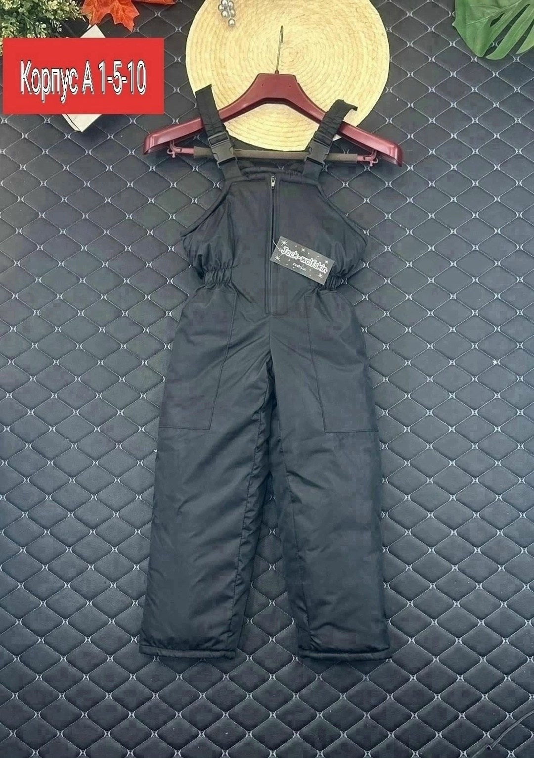 полукомбинезон детский,зимний полукомбинезон,полукомбинезон зима детский,зимний детский комбинезон,зимний полукомбинезон для мальчика