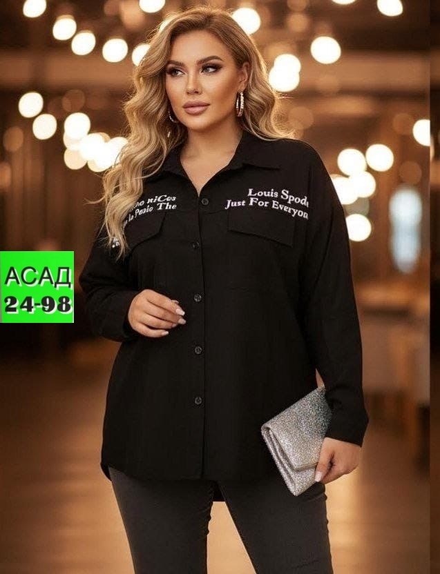 женская рубашка,рубашка удлиненная,блузка женская,рубашка,кофта женская