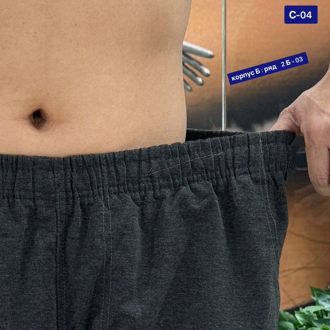 шорты мужские,мужские спортивные шорты,шорты для мужчин,серые шорты мужские,шорты универсальные