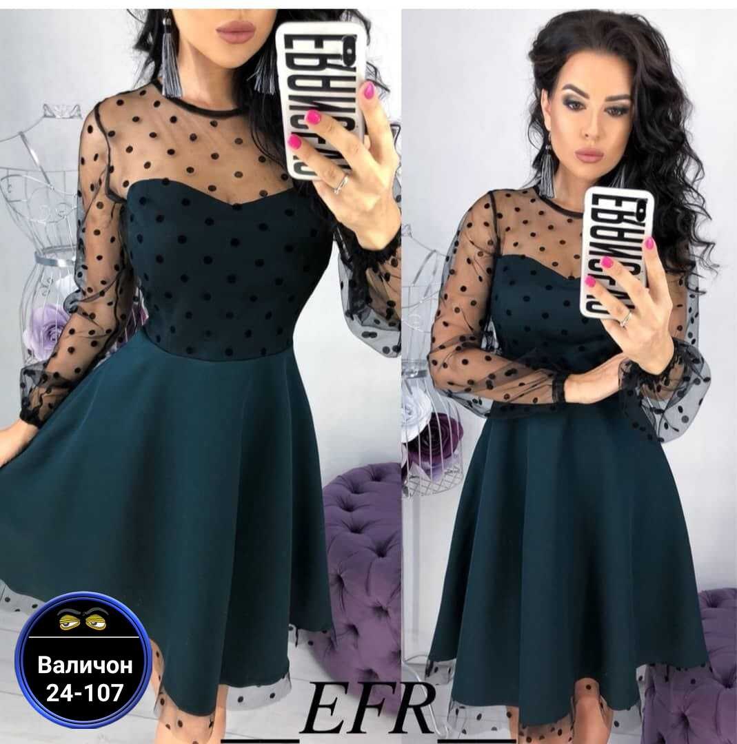 платье с сеткой,платье,платье женское праздничное,платье с гипюром,платье с кружевом