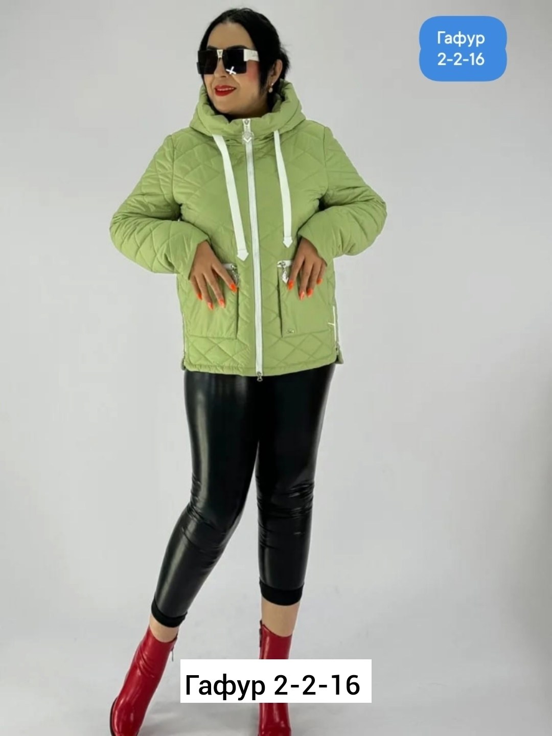 женская демисезонная куртка,демисезонная куртка,женская куртка,куртка,куртка женская демисезонная большие размеры