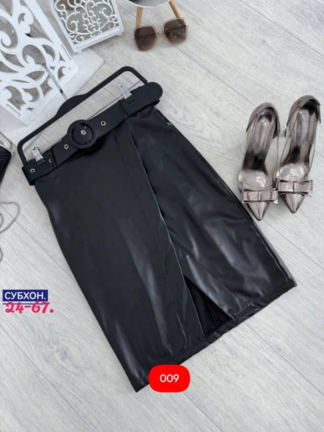 юбка эко кожа,юбка из экокожи,юбка кожаная,кожаная юбка с ремнем,юбка экокожа