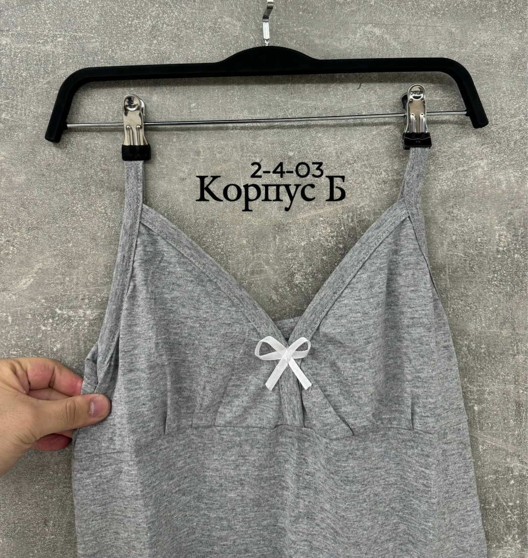 комплект халат сорочка,комплект халат,женские халаты,женский домашний халат,комплект ночная сорочка и халат