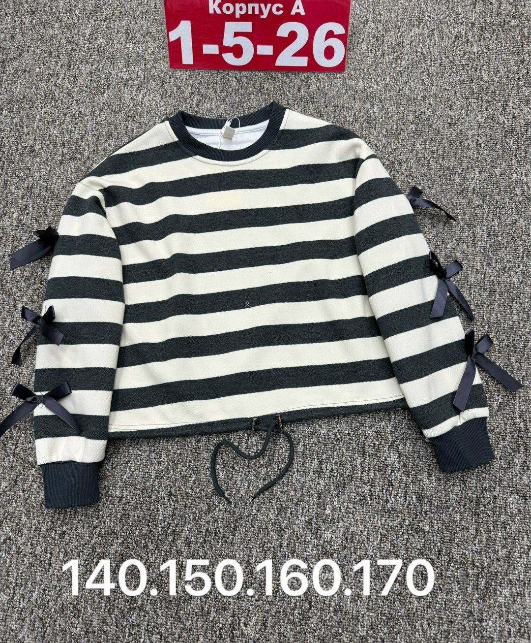 женская кофта,толстовка кофта,кофта теплая,кофта для девушек,детская кофта