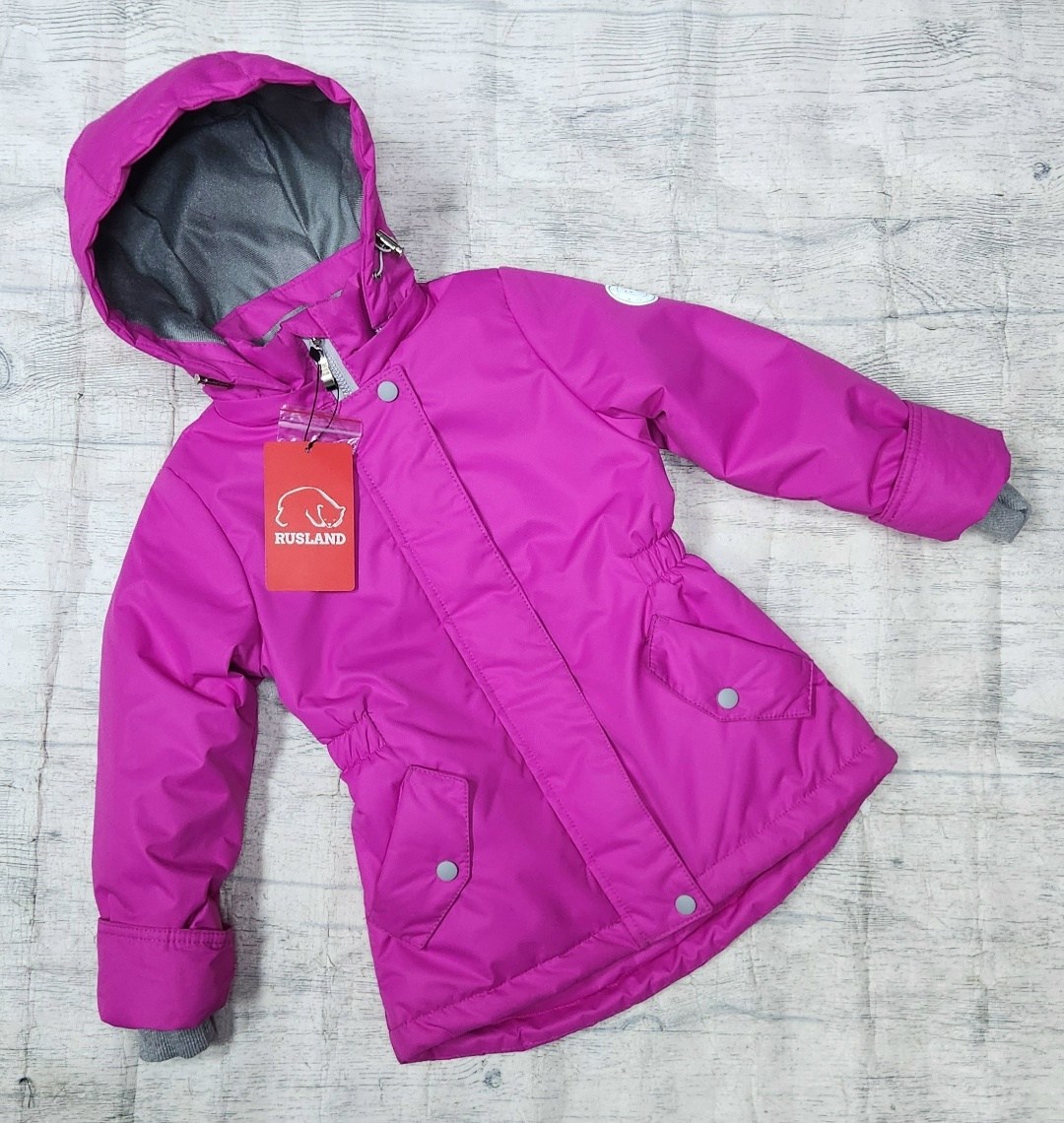 демисезонные костюмы,демисезонный комплект,комплект верхней одежды rusland,демисезонная одежда,демисезонный костюм для девочек