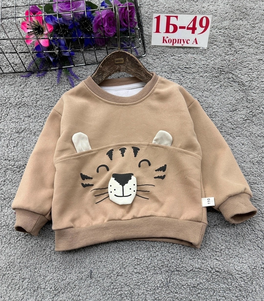 детская кофта,кофта теплая,свитшот для девочки,детский свитшот,кофта свитшот для девочек