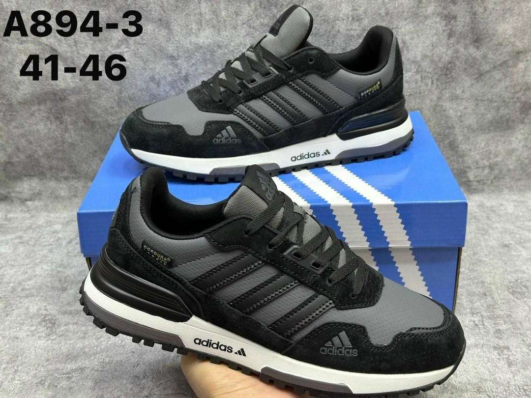кроссовки мужские adidas,кроссовки adidas,кроссовки adidas zx 500 rm,кроссовки adidas zx 500 мужские,кроссовки
