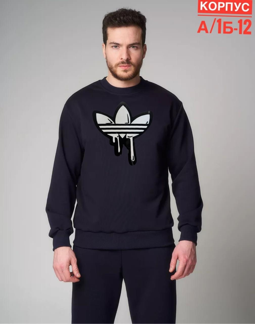 мужские свитшоты,свитшот мужская,толстовки свитшот,свитшот hugo,свитшот hugo свитшот