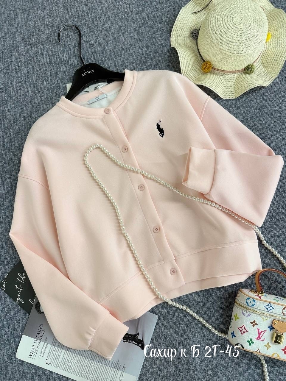 женская кофта,стильная кофта,толстовка кофта,кардиган кофта,кофта свитер женский