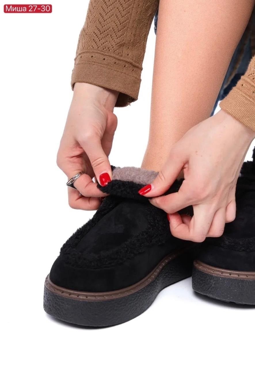 ,зимние кроссовки женские,кроссовки женскиe,зимние кроссовки женские с мехом,белые зимние кроссовки женские