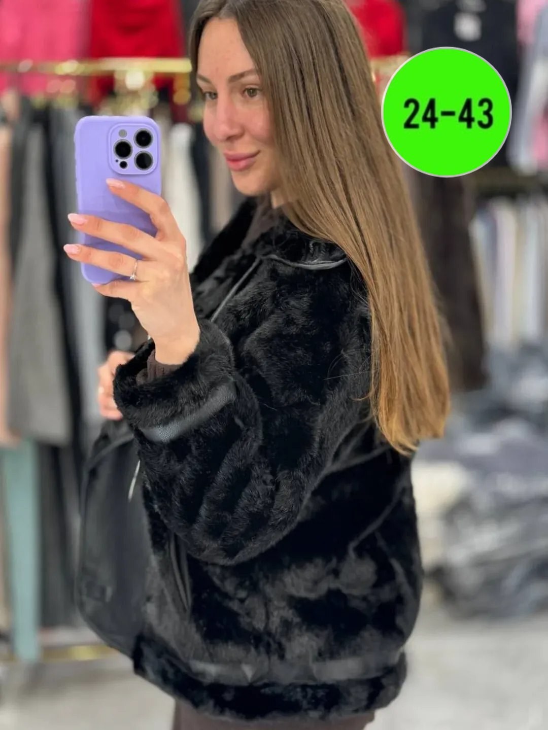 дубленка женская авиатор,дубленка женская,дубленка авиатор косуха женская,дубленка авиатор,дубленка женская короткая