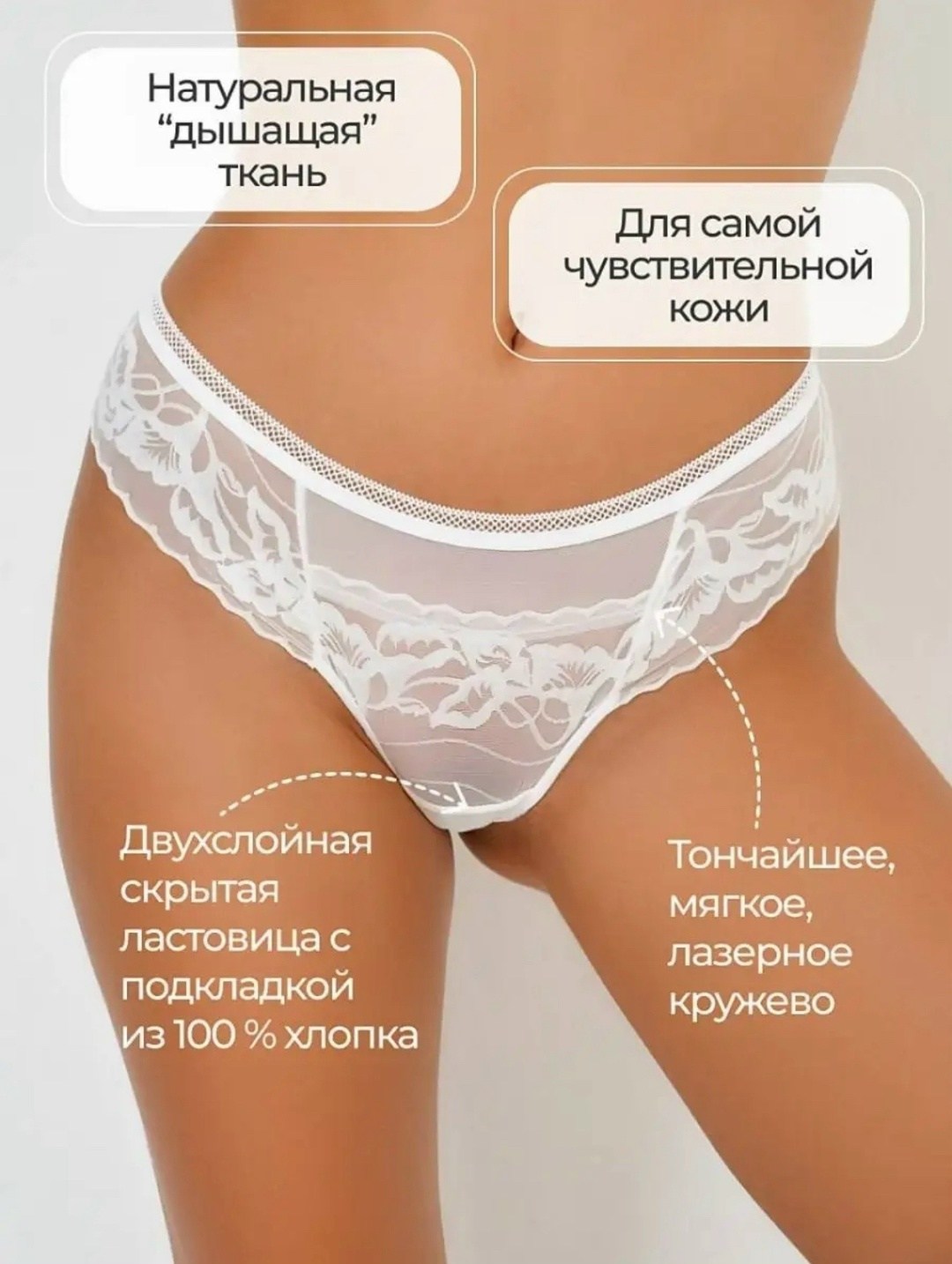 трусы кружевная,зеленые трусы женские,женские белье,стринги кружевные,женские трусики