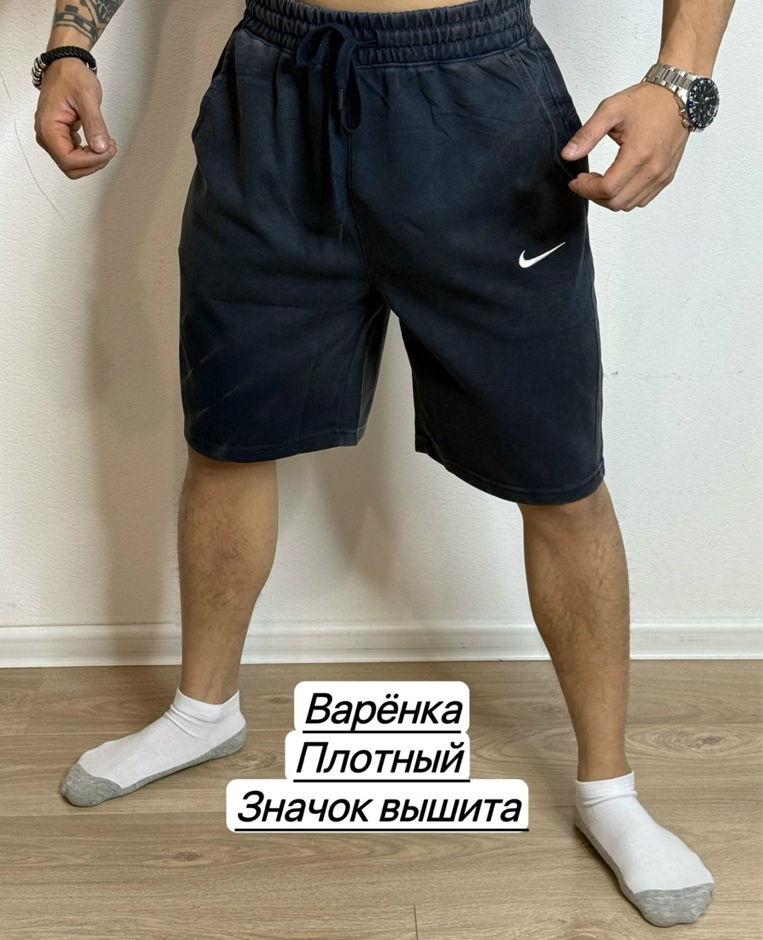 шорты мужские,спортивные шорты мужские,шорты для мужчин,спортивные шорты,шорты мужские спортивные трикотажные