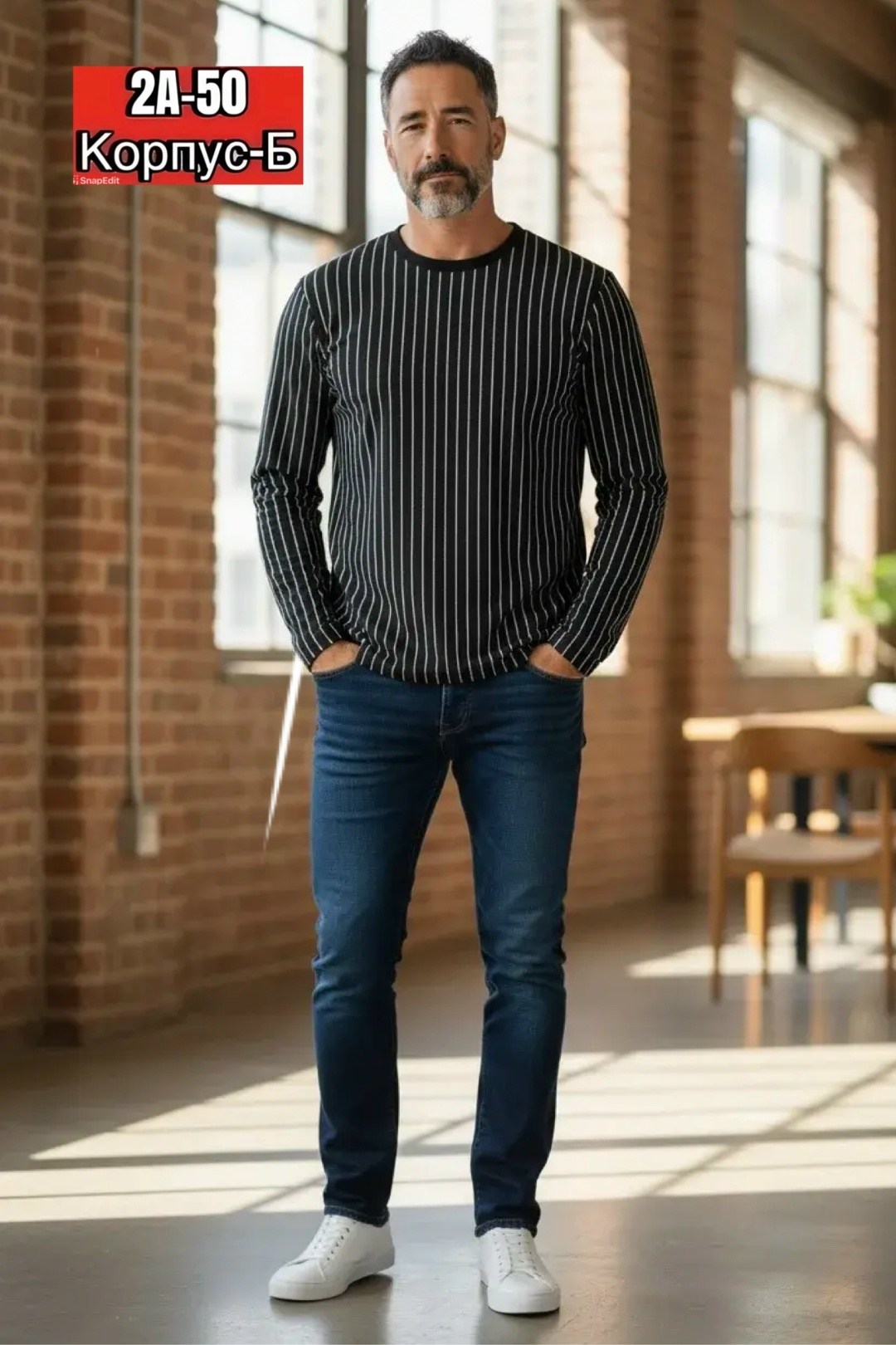 лонгслив в полоску мужской,свитшот мужская,мужская кофта,джемпера мужские,лонгслив мужской