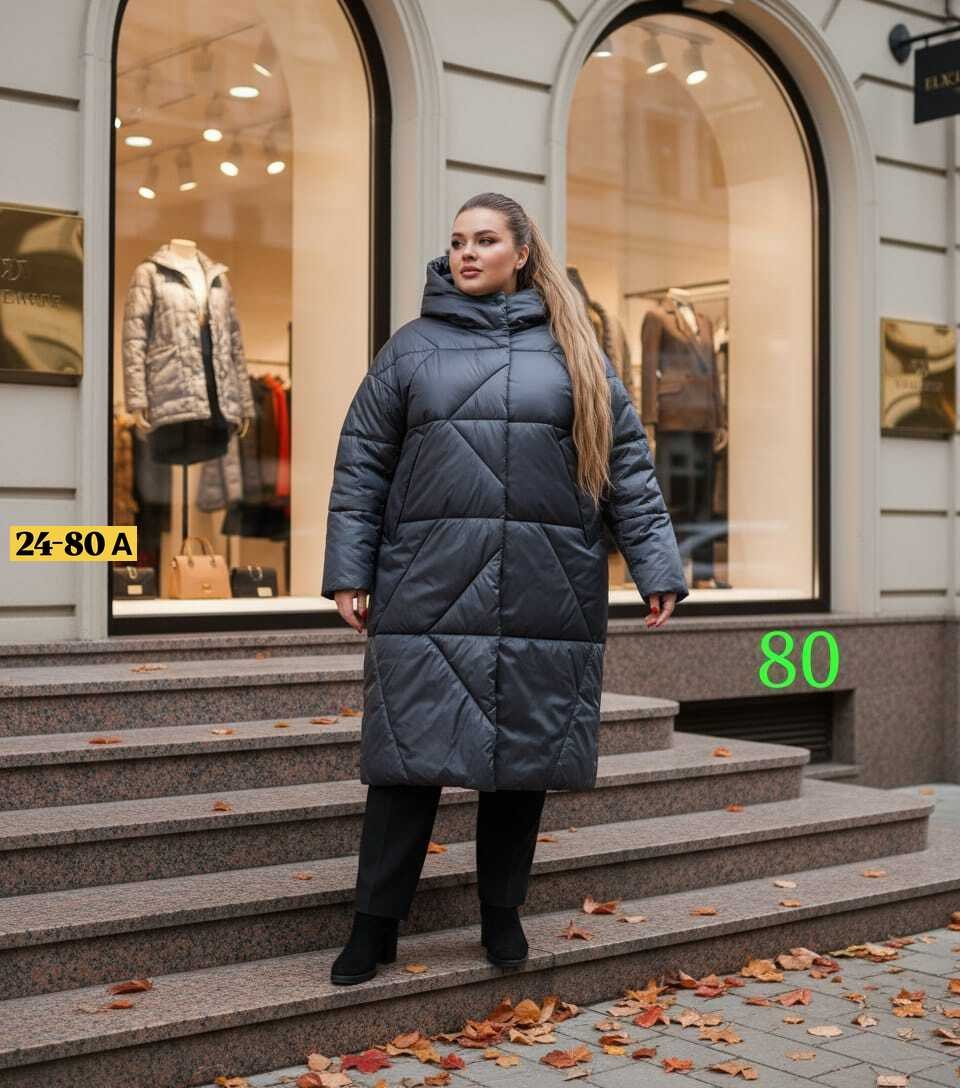 пальто на синтепоне,женский пуховик,пуховики оверсайз,куртки зима,стеганое пальто женское