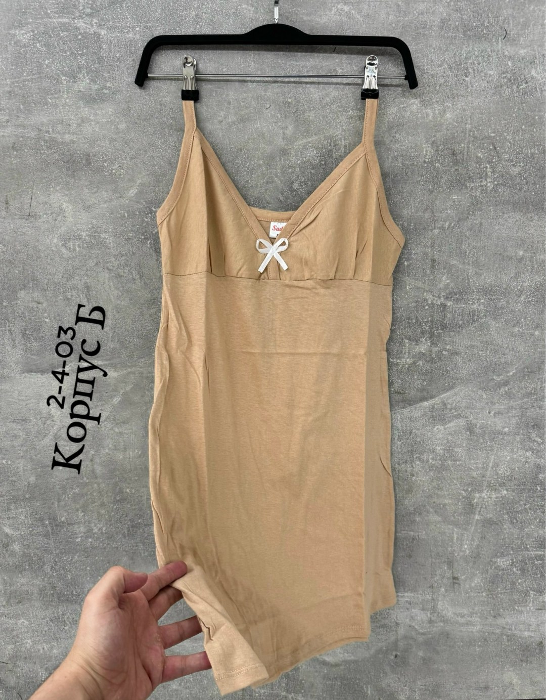 халат леопардовый,халат леопардовый женский,халат шёлковый леопардовый,женский халат,пеньюар женский халат