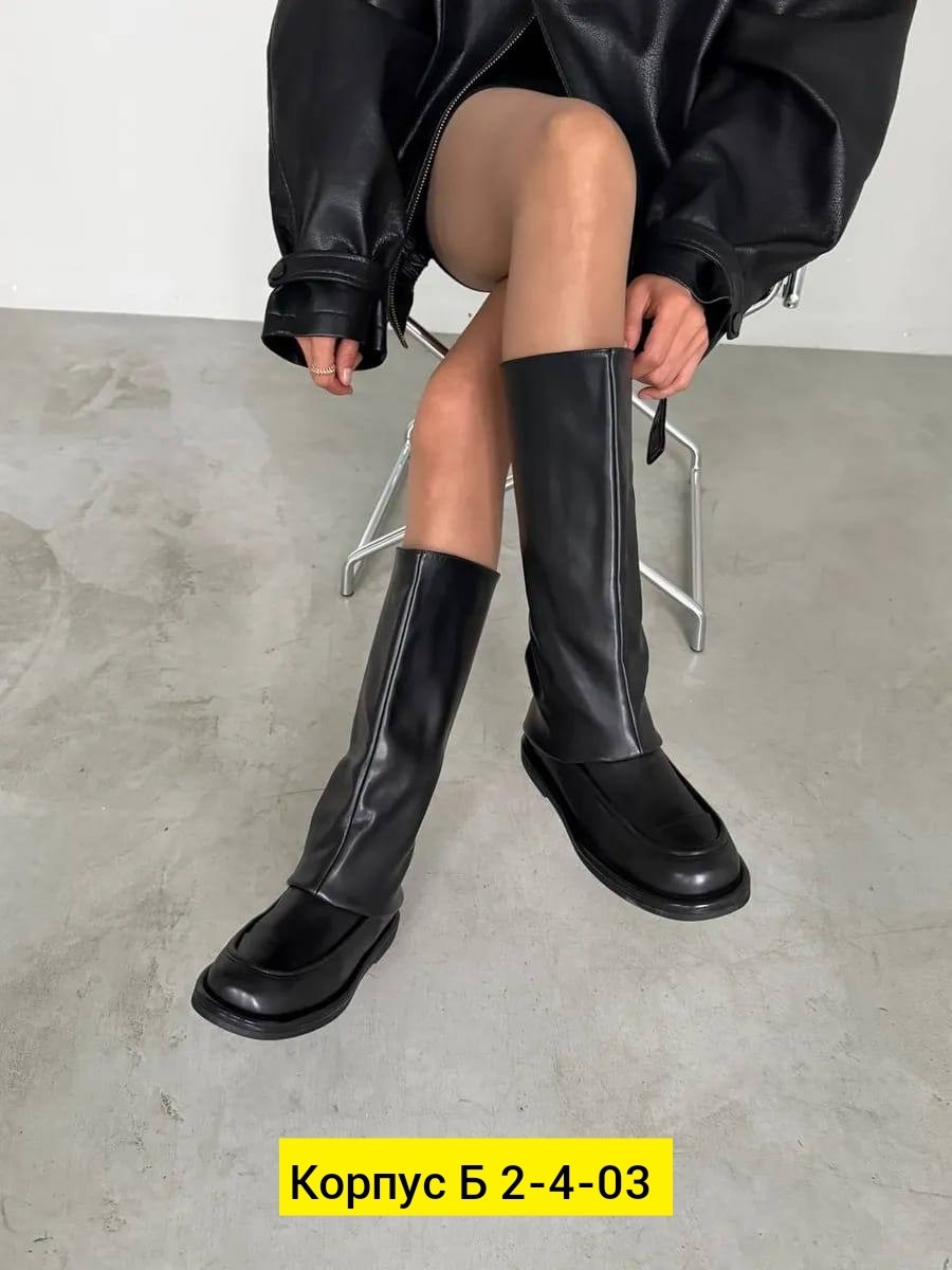 женские сапоги трубы высокие maasy цвет черный,женские сапоги,сапоги,женские сапоги трубы высокие,сапоги женские зимние