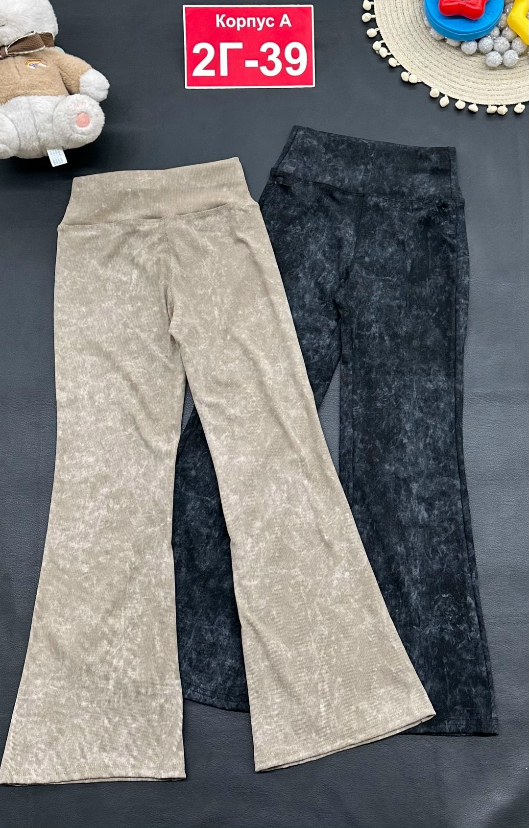 штаны для девочек,детские брюки,школьные брюки для девочек,спортивные штаны для девочек,штаны для детей