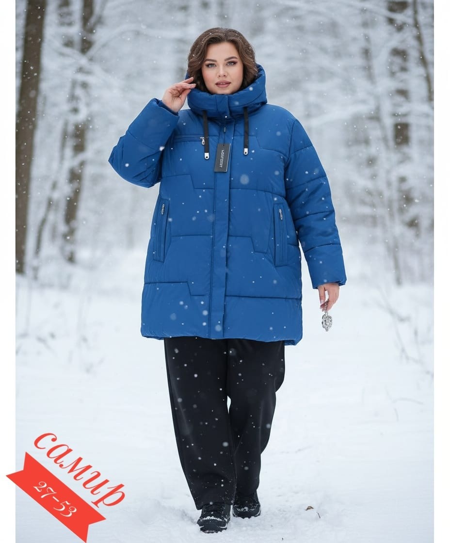 куртка пуховик зимняя kimstyle,куртка зимняя больших размеров оверсайз пуховик,женская зимняя куртка,куртка женская зимняя больших размеров с капюшоном lalook,зимняя куртка