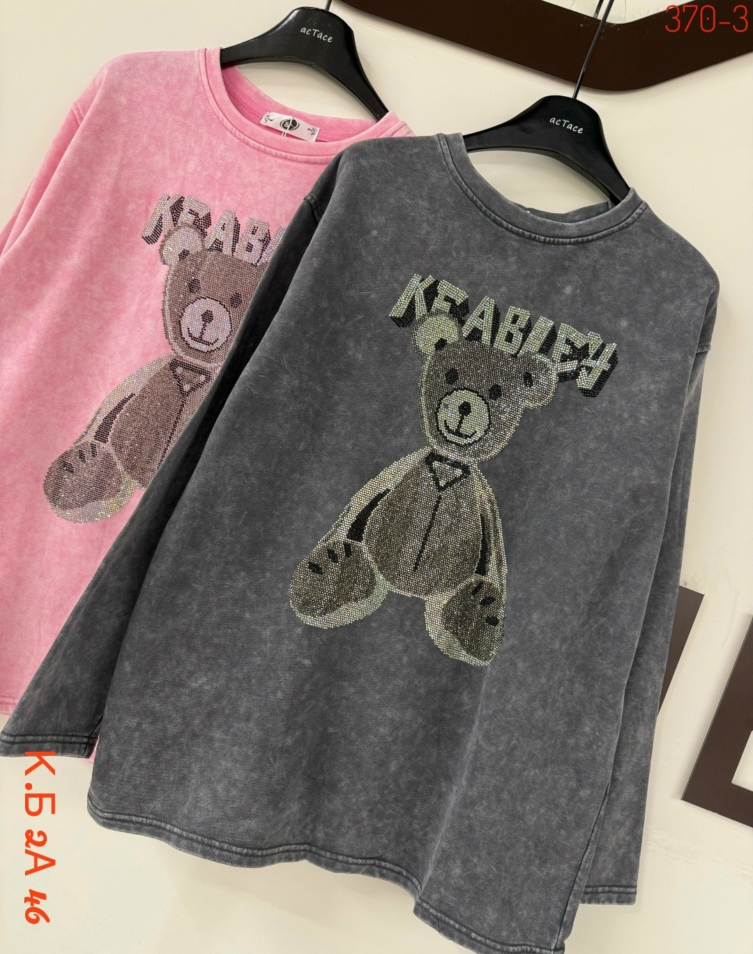 толстовка кофта,женская кофта,лонгслив женский оверсайз варенка спортивный,лонгслив оверсайз с принтом варенка arttimes,кофта хб