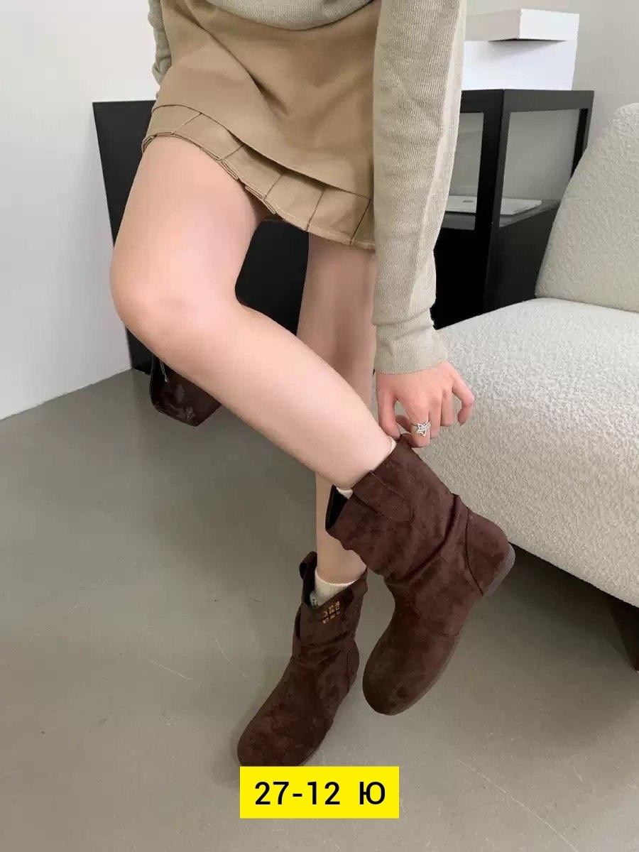 ,женская ,сапожки,короткие сапоги,зимняя  женская