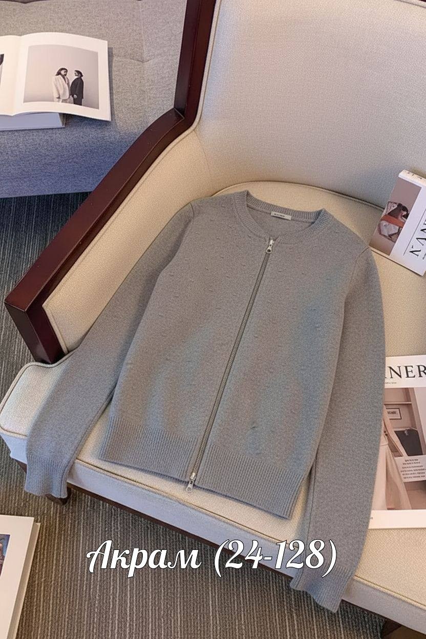 кофта кардиган,кардиган,женские кардиганы,кашемировый кардиган,кардиган с воротником