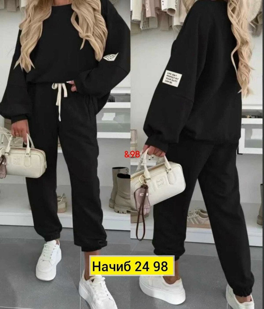 костюм женский,костюм женский на флисе,спортивный костюм,костюм на флисе,спортивный костюм женский