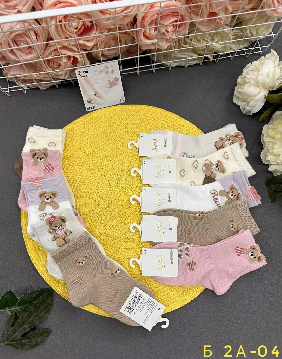 носки женские,носки детские 10 пар,носки женские 10 пар,носки для девочек,носки для детей