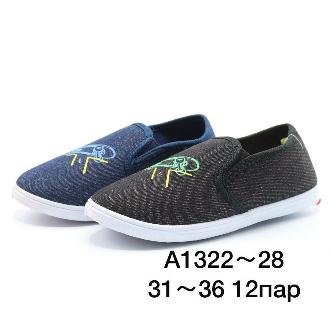 ,слипоны женские,слипоны цветные,слипоны тканевые женские,слипоны женские летние