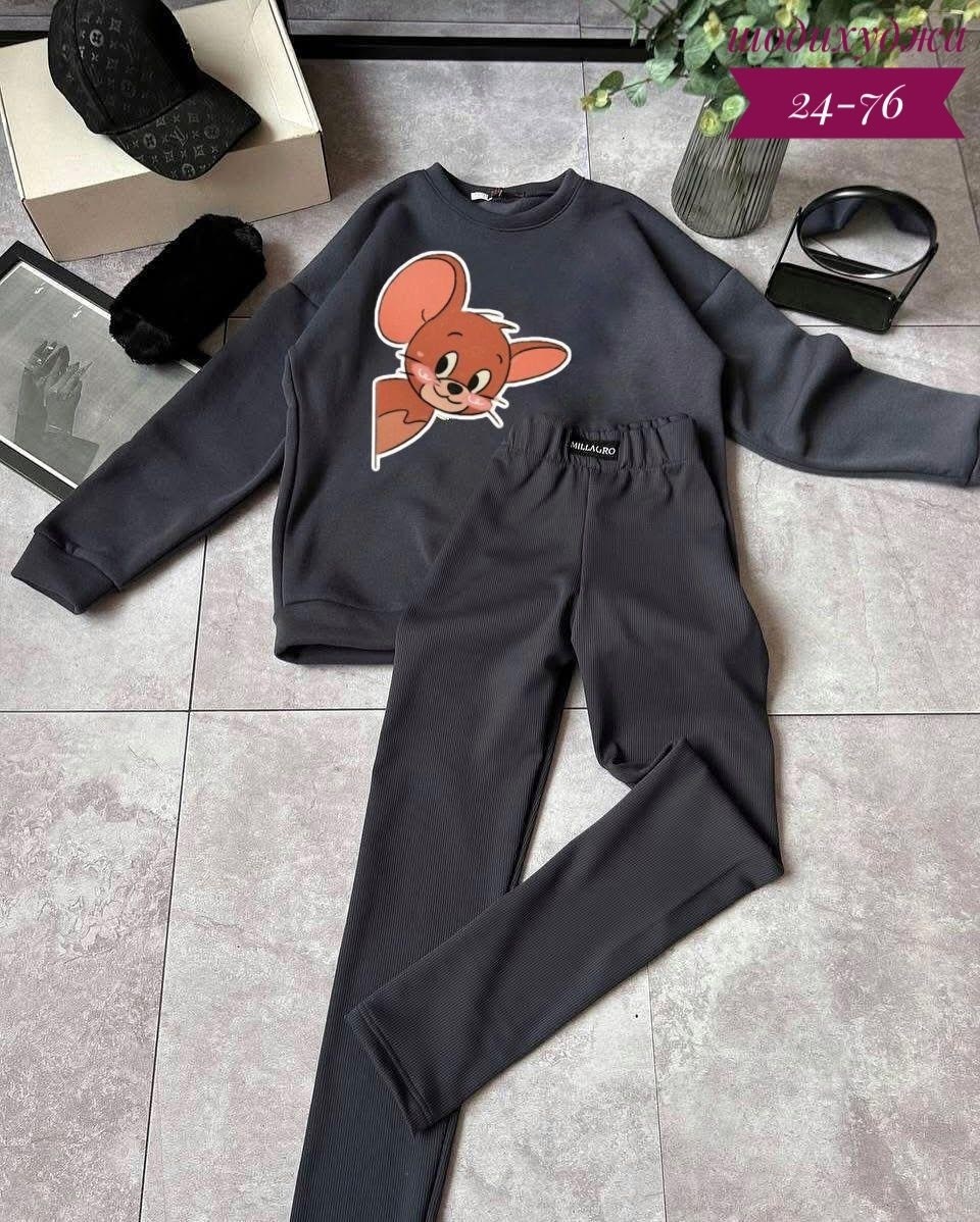 женские костюмы спортивные,костюм на флисе,костюмы спортивные,теплый костюм,спортивные костюмы на флисе