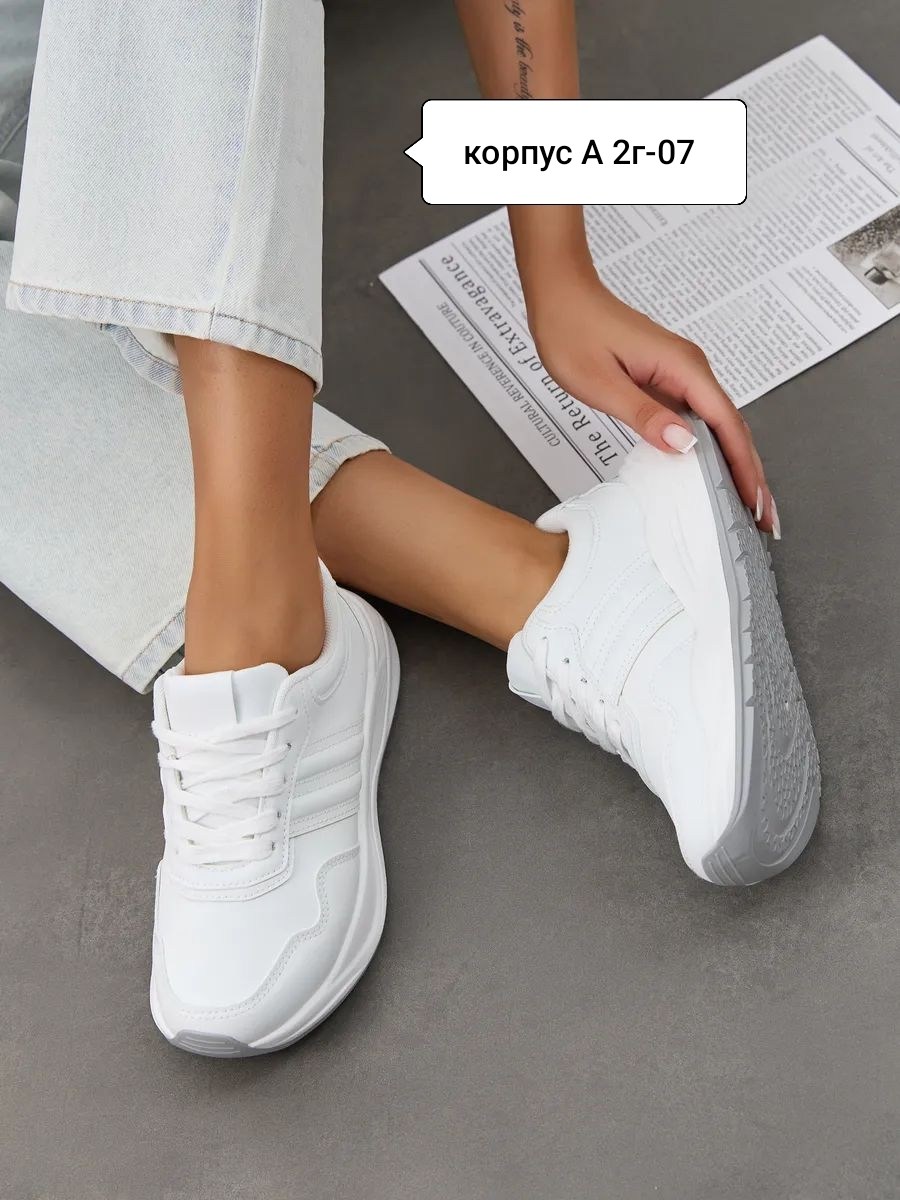 ,кроссовки женскиe,белые кроссовки,кроссовки женские белые спортивные,белые кроссовки женские