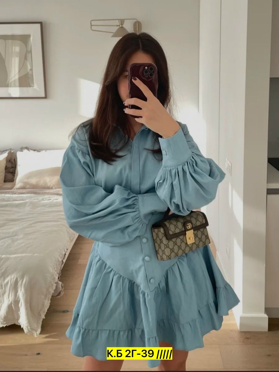 костюм рубашка и юбка,костюм рубашка и юбка in-a896t570,костюм двойка рубашка с юбкой летний,костюм с юбкой,костюм женский с юбкой