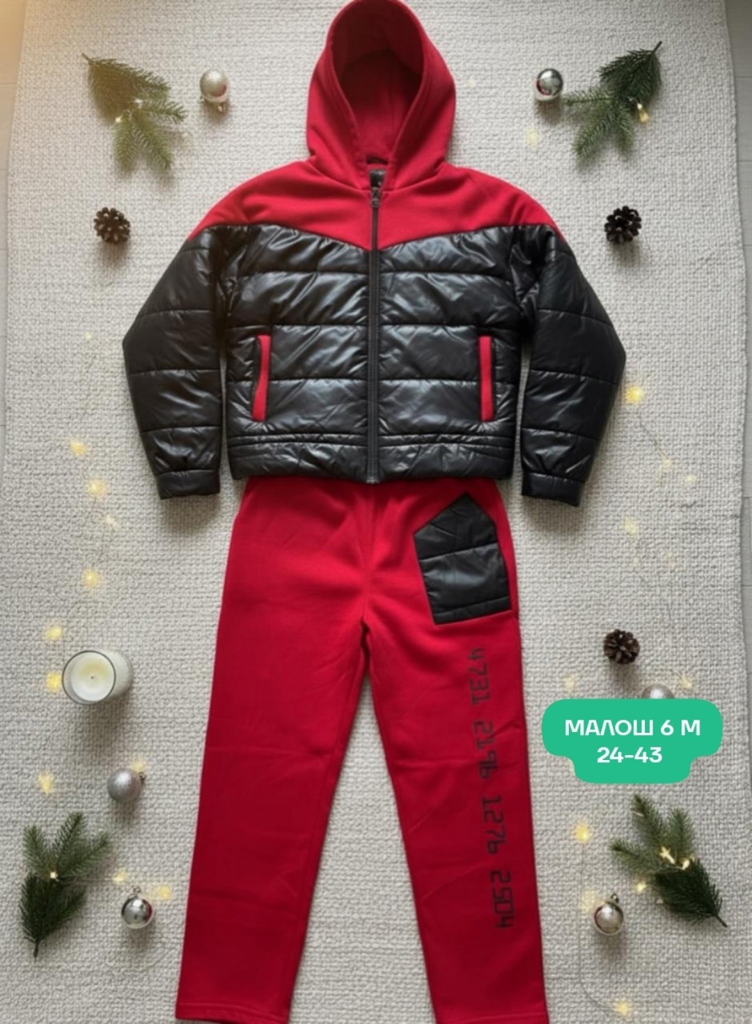спортивные костюмы,костюм зимний женский,костюм утепленный,теплый костюм,костюм женский на флисе спортивный